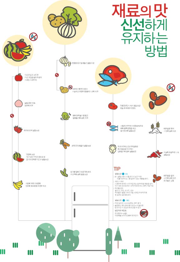 입선썸네일